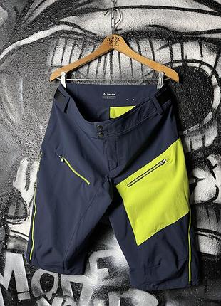 Vaude 🔝 шорти