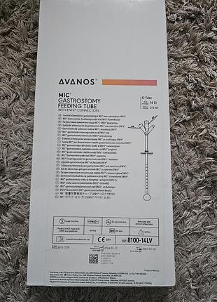 Гастрономічна харчова трубка мic* з конекторами enfit*, діаметр 14fr, baloon volume 3-5ml.