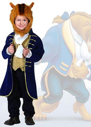 Костюм красуні та чудовисько чудовиська 4-5, 5-6 років