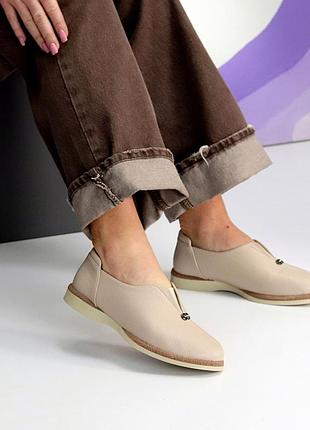 Стильні, локанічні  жіночі туфлі
