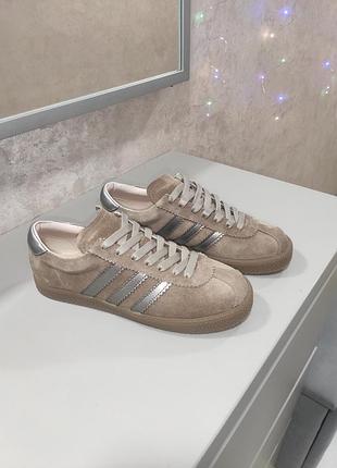 Кеди жіночі демісезонні