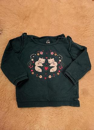 Свитшот утепленный