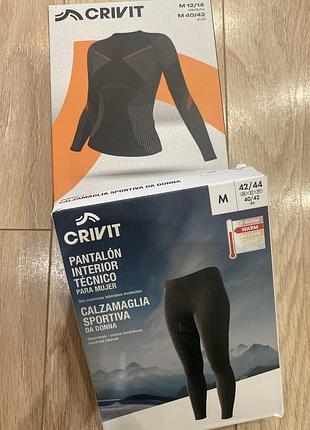 Новое женское термобелье термокомлект термокофта термореглан термоштаны термолосины чёрного цвета crivit m 40/42