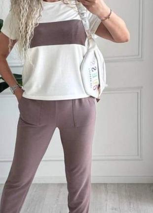 Костюм женский