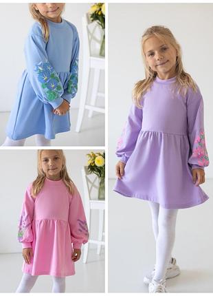 3кольори 🌈 гарна сукня з пишними рукавами, красивое платье с пышныси рукавами, гарне плаття з начосом, бузкова сукня, рожева сукня, бежева сукня