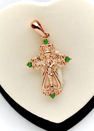 Позолочений хрестик зелені камені медичне золото позолоченный крестик зелёные камни медзолото подарок