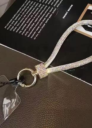 Брелок, підвіс на телефон