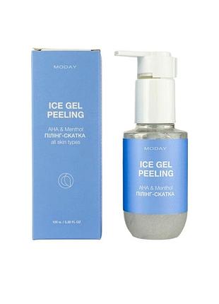 Відлущуюча пілінг-скатка для обличчя moday ice gel peeling на основі aha кислот та ментолу 100 мл