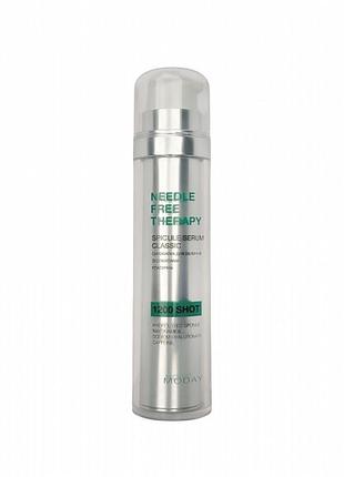 Сироватка для обличчя moday needle-free therapy spicule serum 1200 shot зі спікулами, ніацинамідом, кофеїном та гіалуроновою