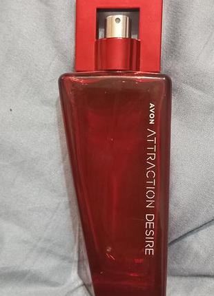 Avon attraction desire