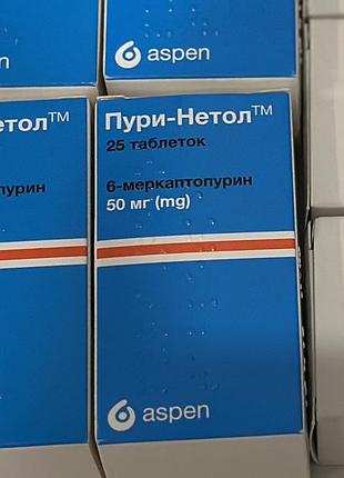 Пури-нетол