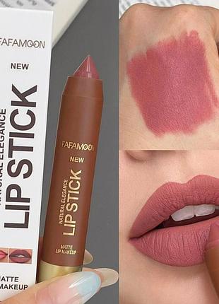 Помада-карандаш для губ fafamoon, № 05