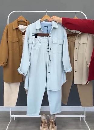 Брючний костюм джинс бенгалін