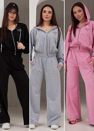 Спортивный костюм для девочки