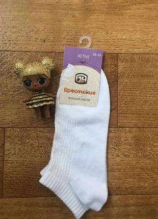 Круті шкарпетки брестські короткі нові