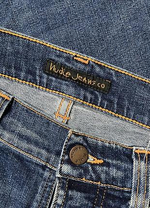 Джинси ⠀ ⠀ 4