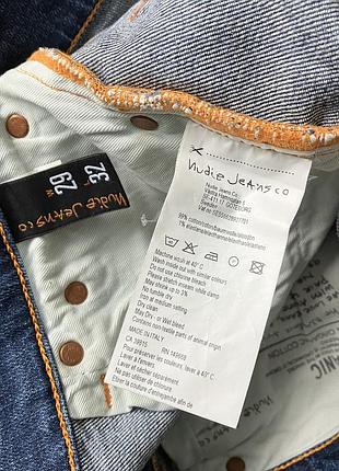 Джинси ⠀ ⠀ 5