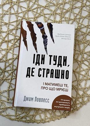 Стан хороший