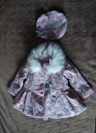 Комплект демісезонний