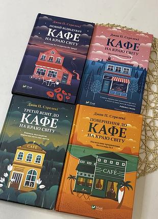 Книга ,стан хороший