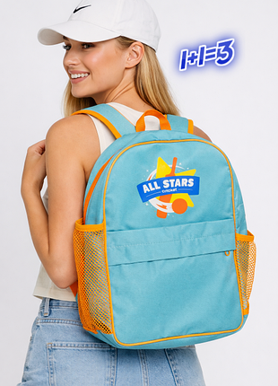 1+1=3 стильний бірюзовий місткий портфель рюкзак