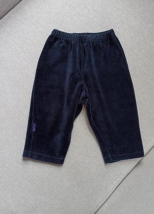 Велюрові штанці-шаровари