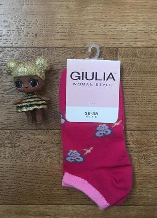 Круті короткі шкарпетки нові ківі giulia