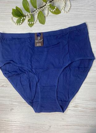 Батальні трусики з натуральної бавовни в рубчик розмір 10xl   арт. 4432