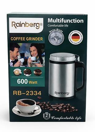Кофемолка rainberg rb-2334 600 вт для быстрого и равномерного помола кофе и специй