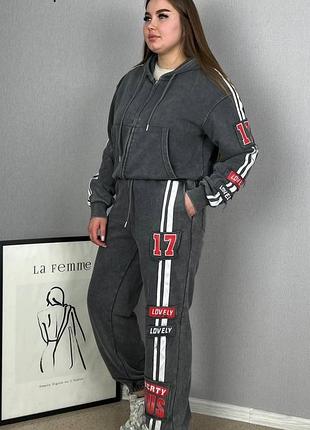 Трендовий костюм варьонка