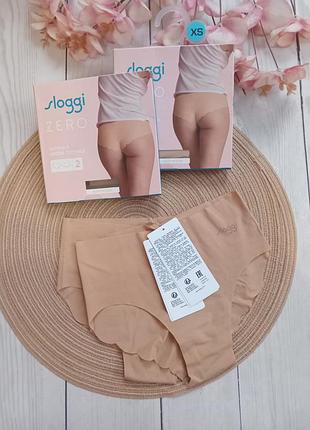 Комплект бесшовных трусиков