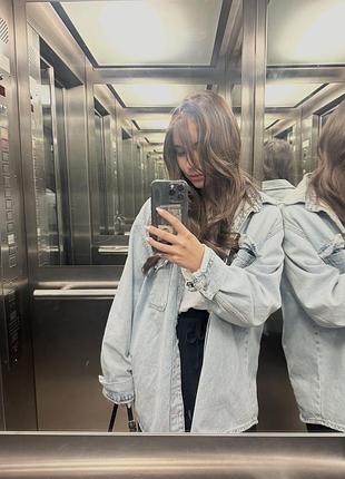 Джинсова куртка