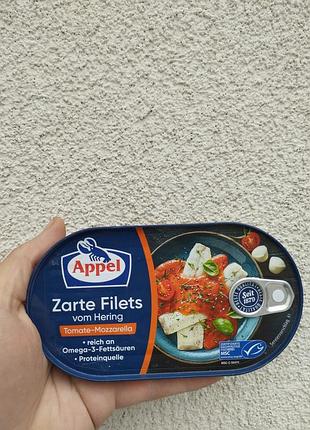 Филе сельдь appel zarte filets vom hering tomate-mozzarella 200 г