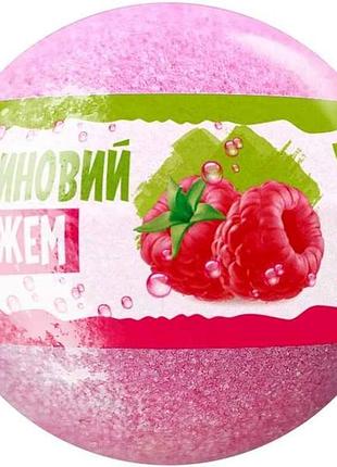 Бомбочка для ванни 100г bath sweets малиновий джем тм aqua shine