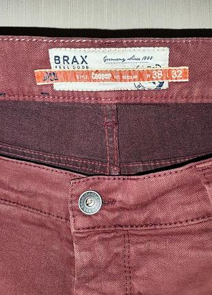 Джинси супер стреч