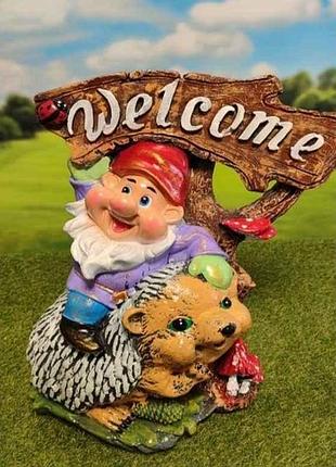 Садовая фигурка гипс 45*35*25см гном на ёжку тм kulbaka
