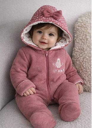 Демісезонний комбінезон розмір 68-80