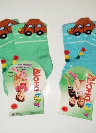 Дюна. шкарпетки для новонароджених, р. 8-101 фото
