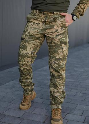 Тактические брюки «kayman» military пиксель мм-14 оригинал