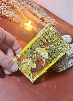 Карти таро «золоте таро ар нуво» ( golden art nouveau tarot).