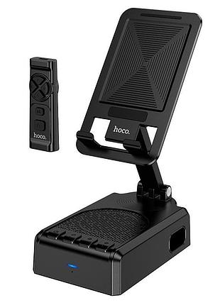 Акустика с подставкой hoco wave bt speaker hc45 |bt6.0, remote|
