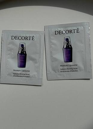 Зволожуюча сироватка для обличчя decorte liposome hydration boosting serum пробники по 2мл