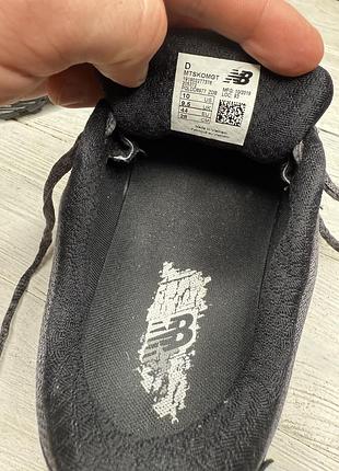 Крутые мужские кроссовки new balance summit k.o.m. gtx gore-tex 8