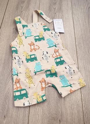 Новий літній комбінезон пісочник 6-9 міс