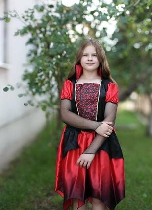 Сукня відьмочки