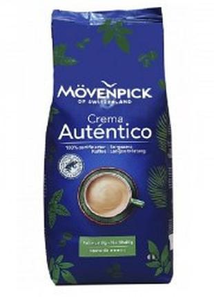 Кава в зернах середнього обсмаження movenpick el autentico caffe crema, 1кг (німеччина) 964892174