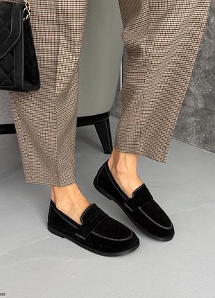 Лофери з анатомічним носиком замша