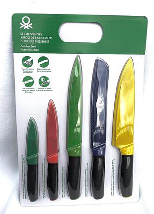 Набір кухонних ножів united colors of benetton
