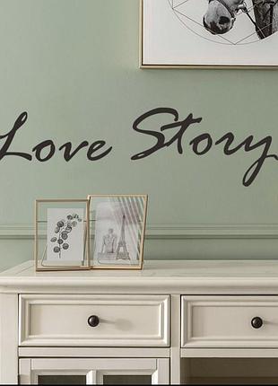 Наклейка надпись надпись "love story" 40*12см декоративная калейка