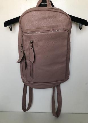 Рюкзак пудрового  кольору
